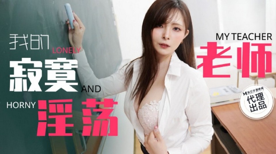 TZ-130 jav torrent download free