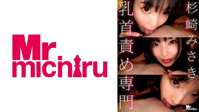 [FHD] jav torrent download free