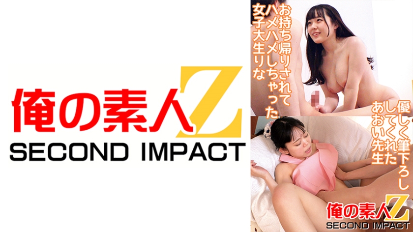 [FHD] jav torrent download free