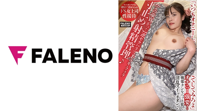 [FHD] jav torrent download free