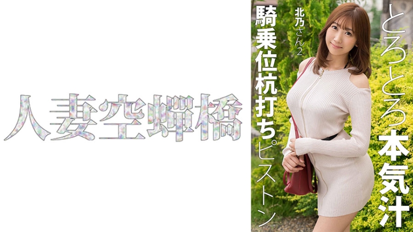 [FHD] jav torrent download free