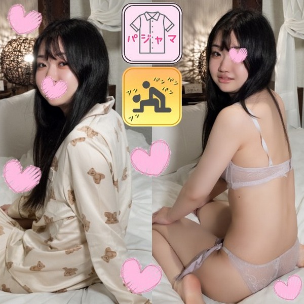 FC2-PPV-3961013 jav torrent download free