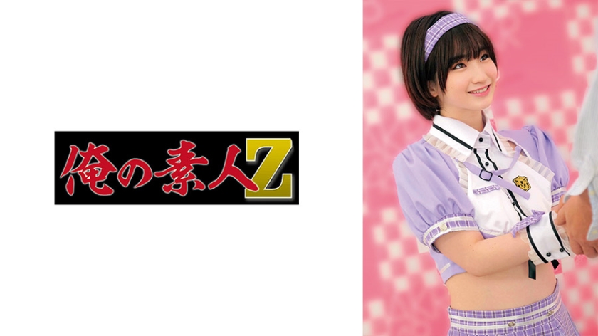 [FHD] jav torrent download free