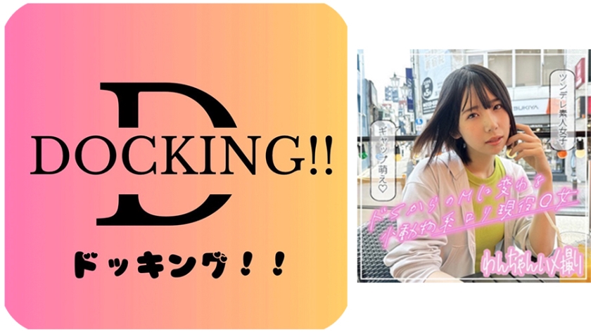 [FHD] jav torrent download free