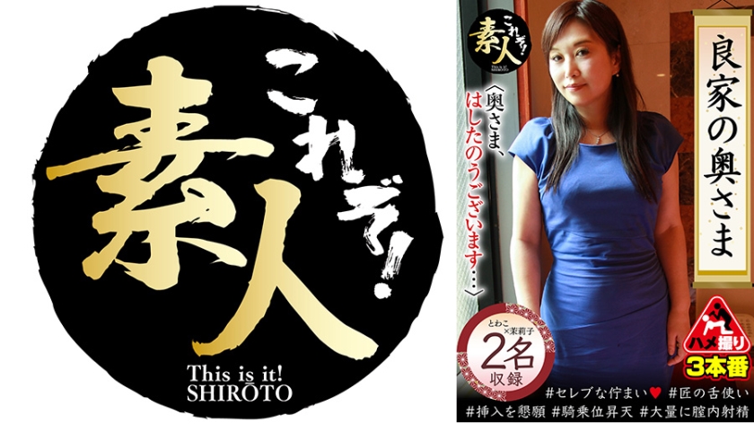 [FHD] jav torrent download free