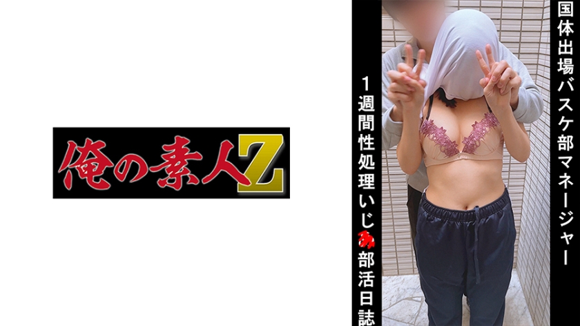 [FHD] jav torrent download free