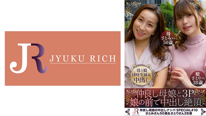 [FHD] jav torrent download free