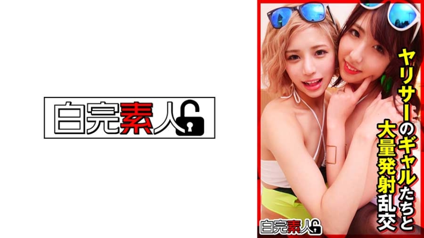 [FHD] jav torrent download free