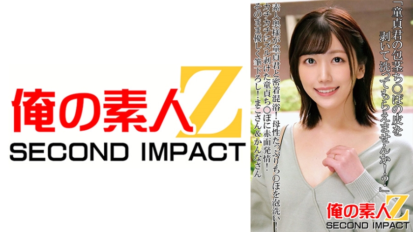 [FHD] jav torrent download free