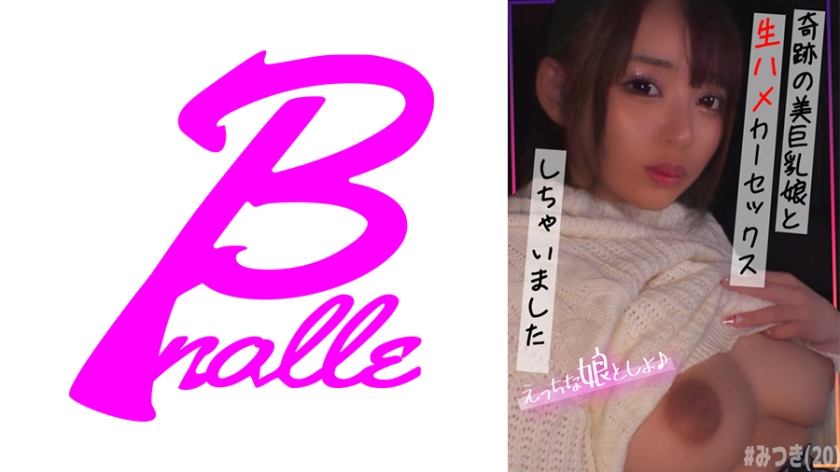 [FHD] jav torrent download free