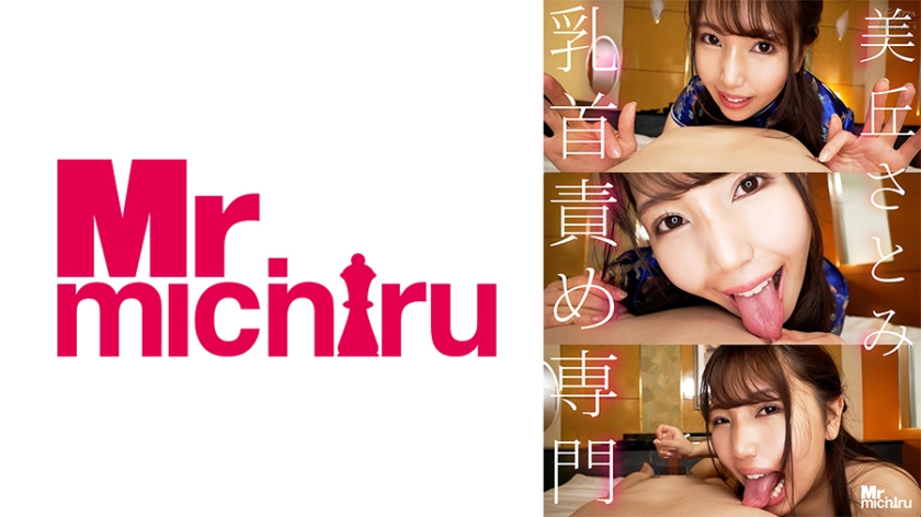 [FHD] jav torrent download free