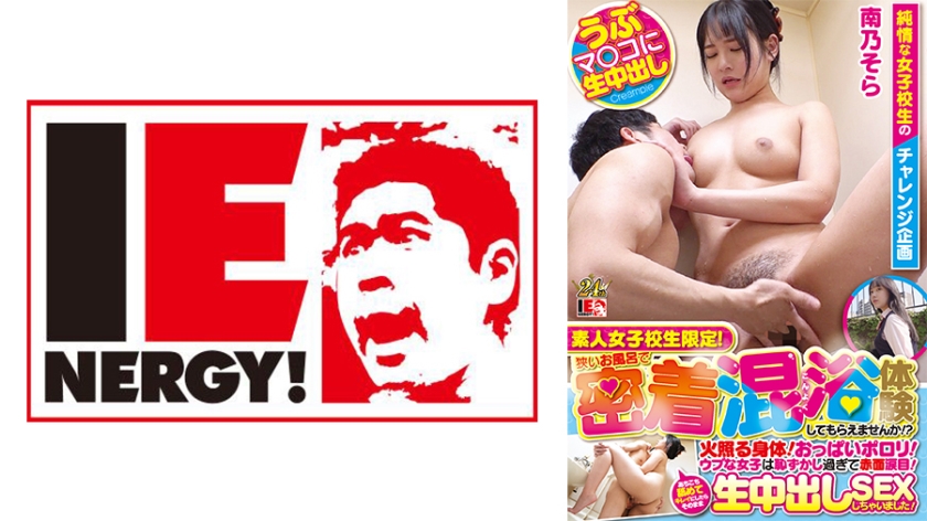 [FHD] jav torrent download free