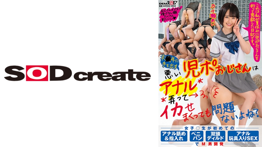 [FHD] jav torrent download free