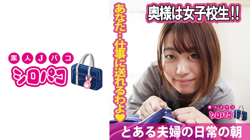 [FHD] jav torrent download free