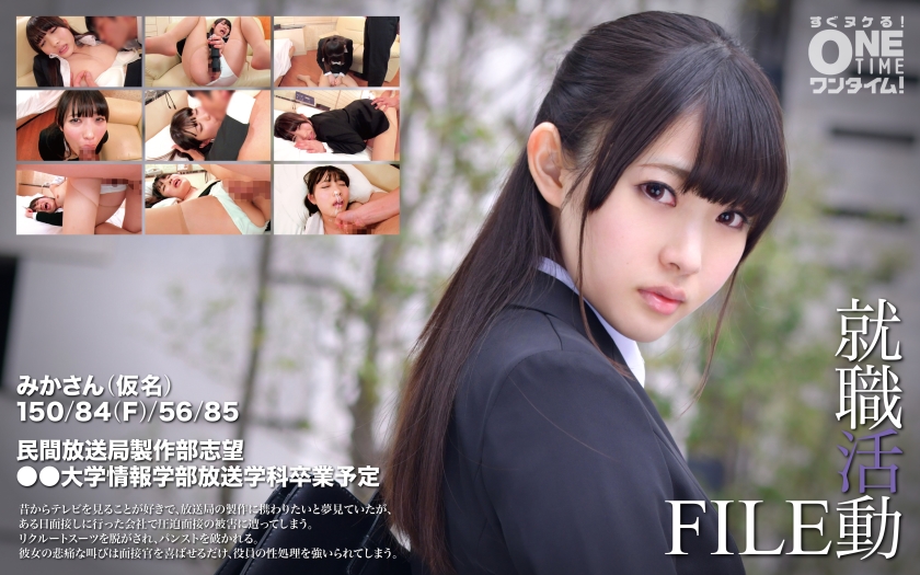 [FHD] jav torrent download free