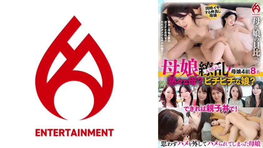 [FHD] jav torrent download free