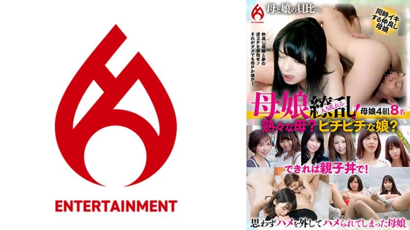 [FHD] jav torrent download free