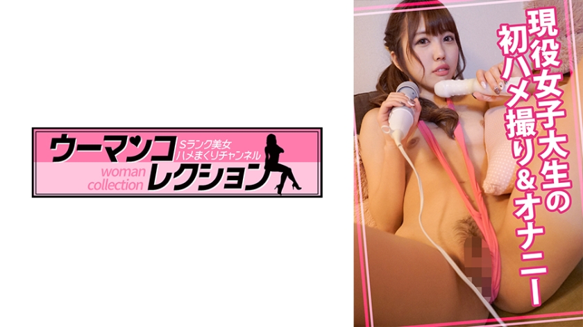 [FHD] jav torrent download free