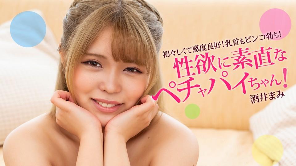 060424_001-1PON jav torrent download free