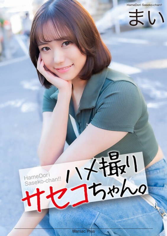 [FHD] jav torrent download free