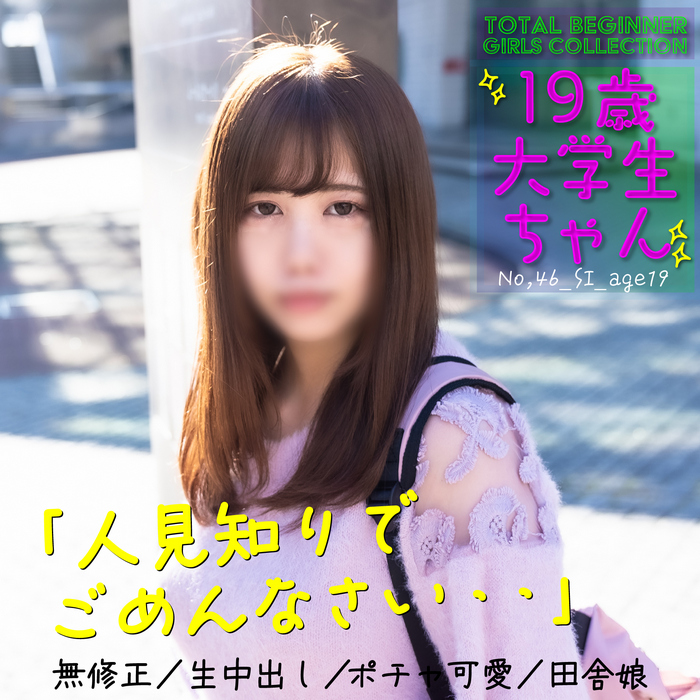 FC2-PPV-4224465 jav torrent download free