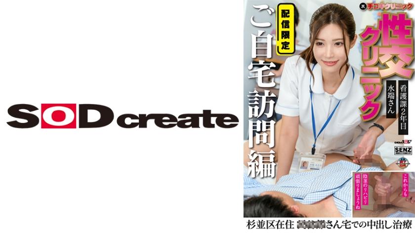 [FHD] jav torrent download free