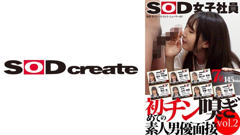 [FHD] jav torrent download free