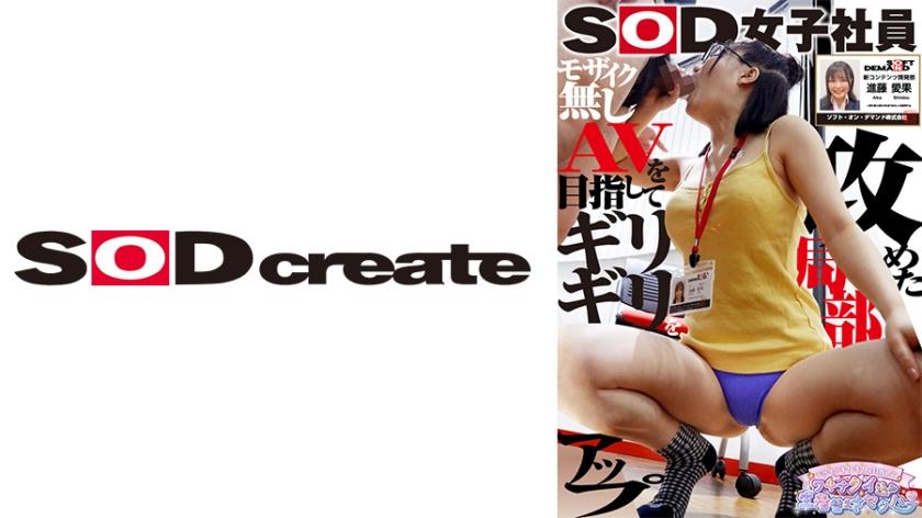 [FHD] jav torrent download free