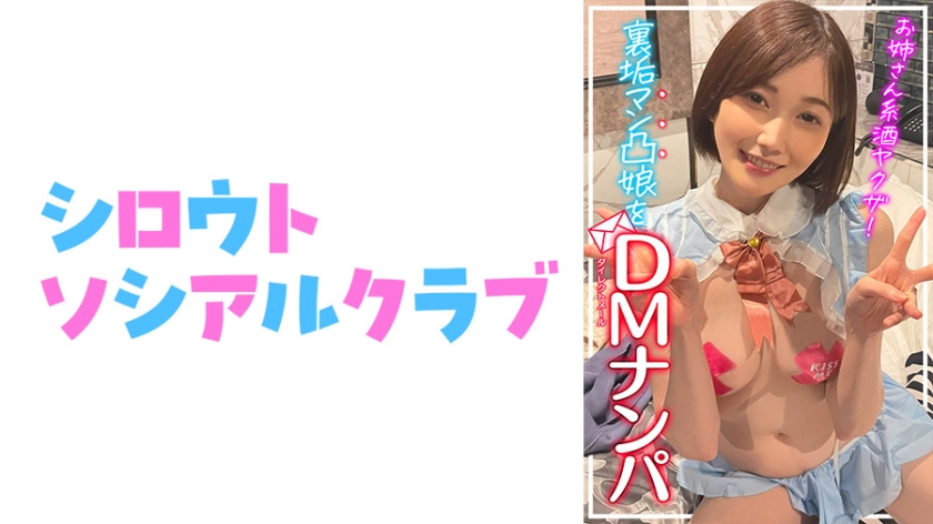 [FHD] jav torrent download free