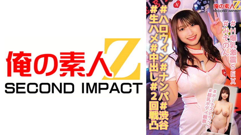 [FHD] jav torrent download free