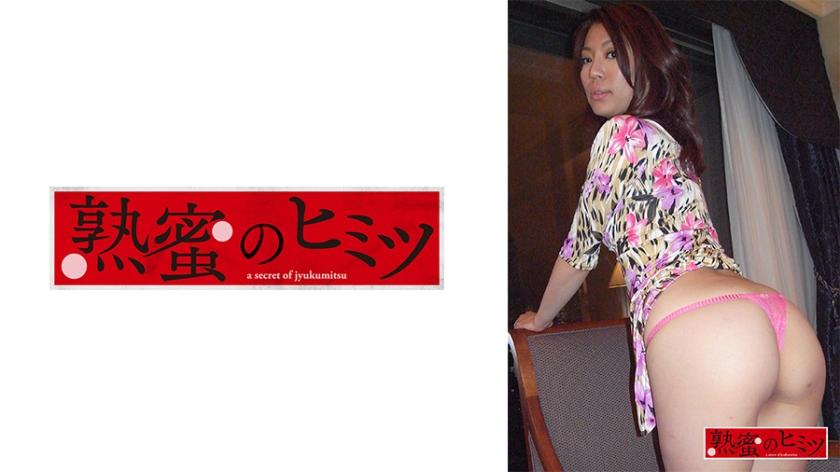 [FHD] jav torrent download free