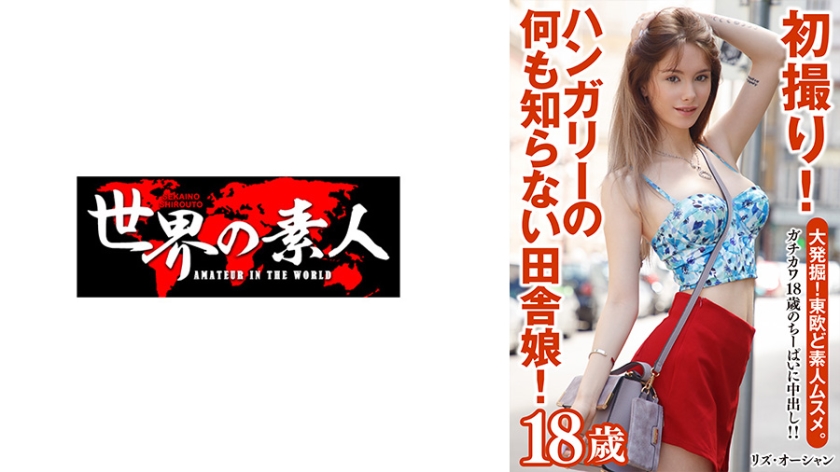 [FHD] jav torrent download free
