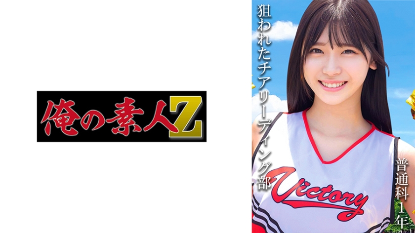 [FHD] jav torrent download free