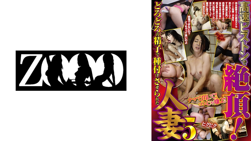 [FHD] jav torrent download free