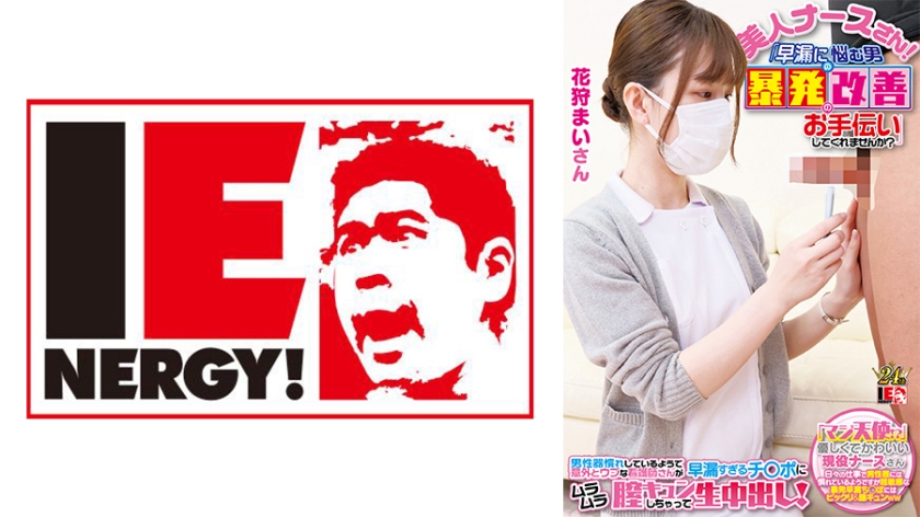 [FHDC] jav torrent download free