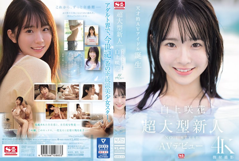[FHD] jav torrent download free
