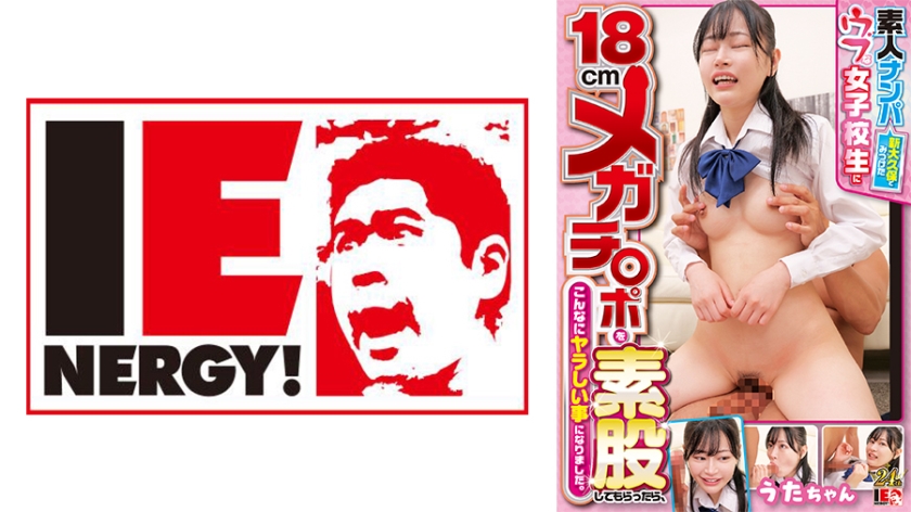 [FHD] jav torrent download free