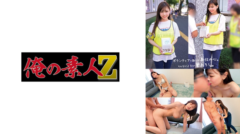 [FHD] jav torrent download free