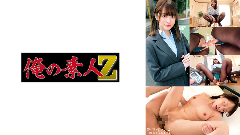 [FHD] jav torrent download free
