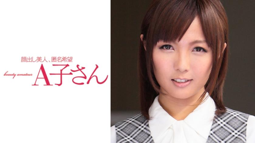 [FHD] jav torrent download free