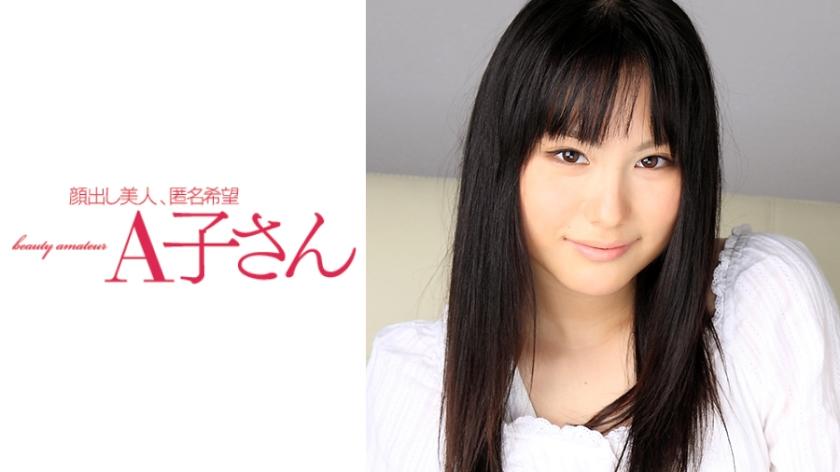 [FHD] jav torrent download free