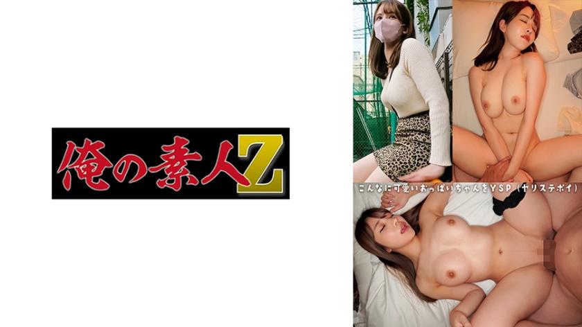 [FHD] jav torrent download free