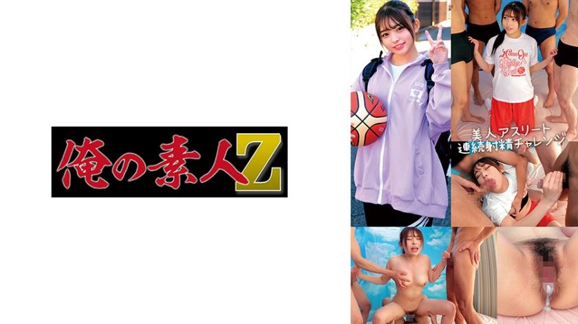 [FHD] jav torrent download free