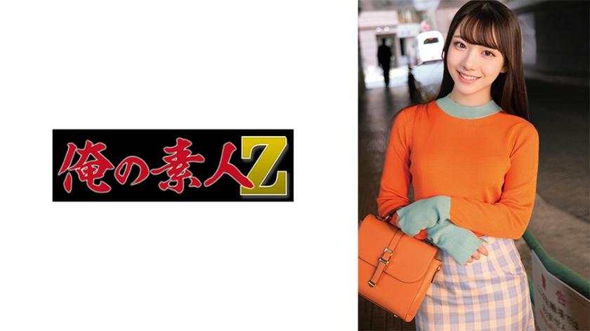 [FHD] jav torrent download free