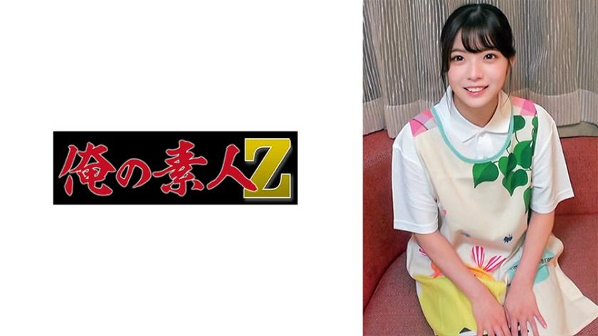 [FHD] jav torrent download free