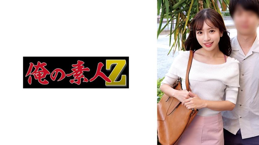 [FHD] jav torrent download free