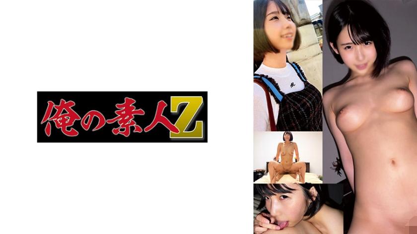 [FHD] jav torrent download free