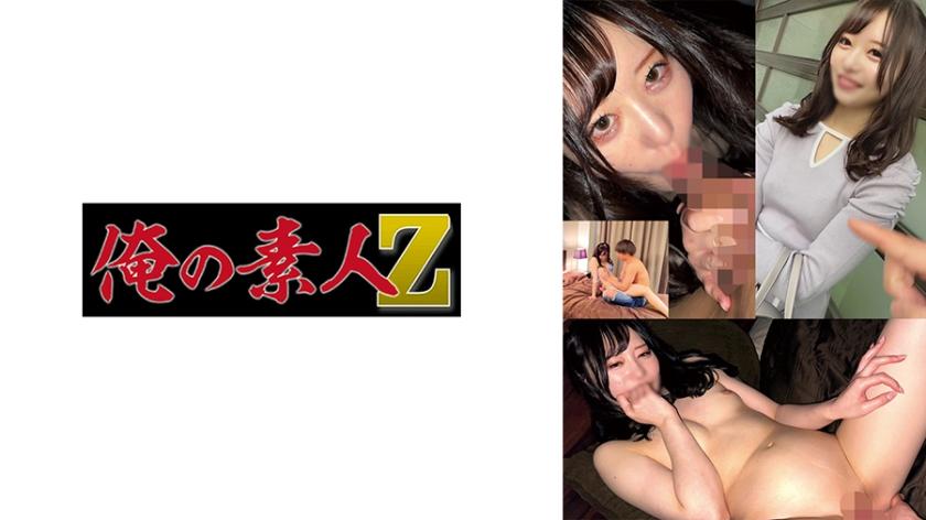 [FHD] jav torrent download free