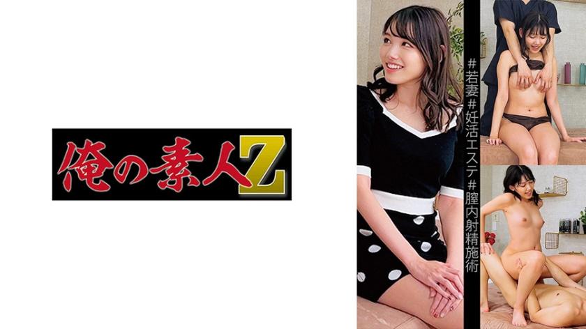 [FHD] jav torrent download free