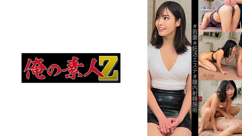 [FHD] jav torrent download free
